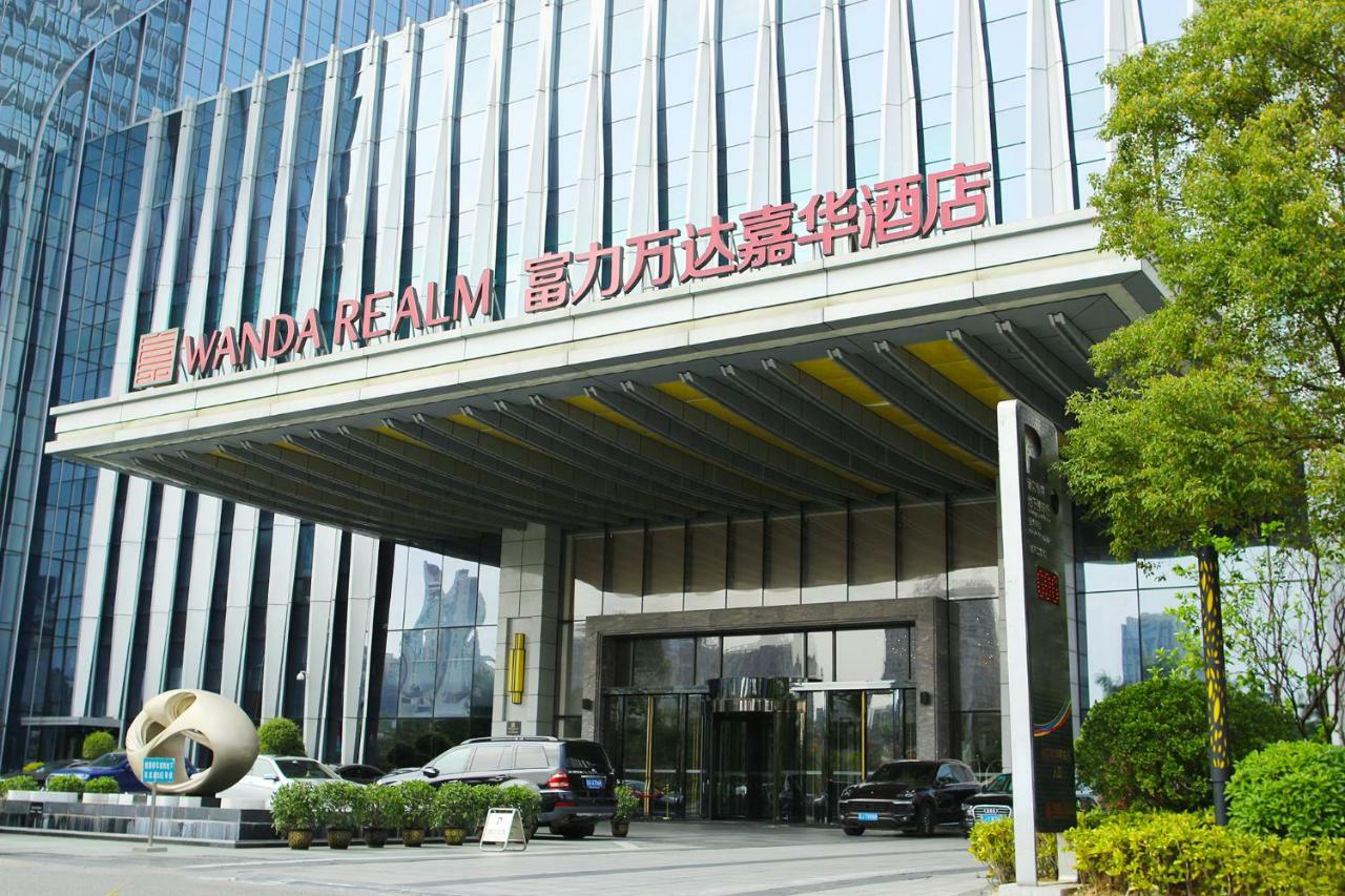 Wanda Realm Jiangmen Hotel Bagian luar foto