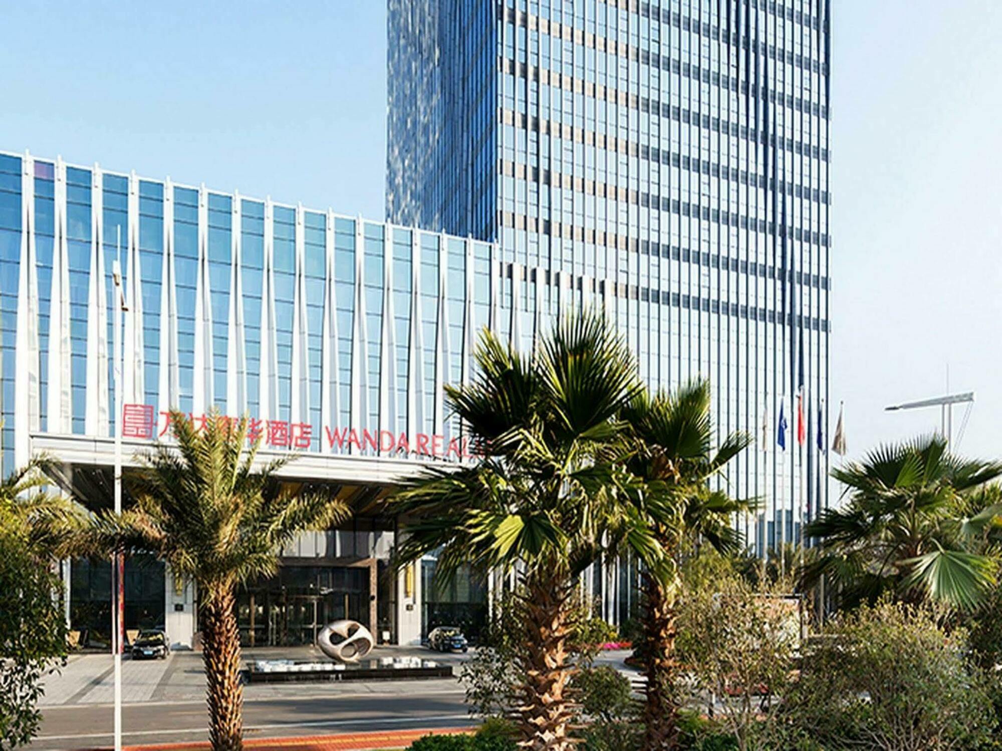 Wanda Realm Jiangmen Hotel Bagian luar foto